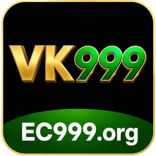 VK999